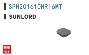 SPH201610HR16MT