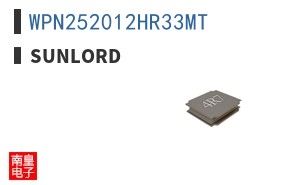 WPN252012HR33MT