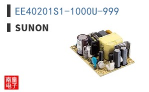 EE40201S1-1000U-999