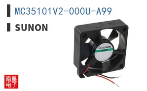 MC35101V2-000U-A99