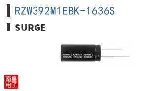 RZW392M1EBK-1636S