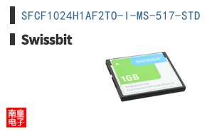 SFCF1024H1AF2TO-I-MS-517-STD