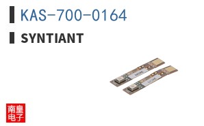 KAS-700-0164