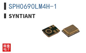 SPH0690LM4H-1