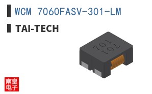 WCM 7060FASV-301-LM