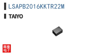 LSAPB2016KKTR22M