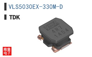 VLS5030EX-330M-D