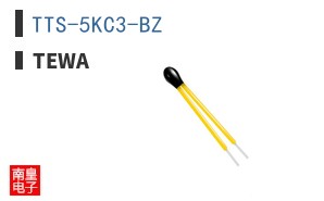 TTS-5KC3-BZ