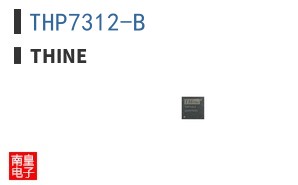 THP7312-B