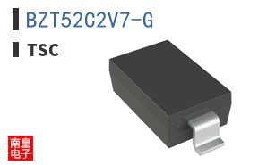 BZT52C2V7-G