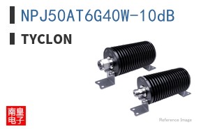 NPJ50AT6G40W-10dB