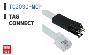 TC2030-MCP
