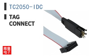 TC2050-IDC
