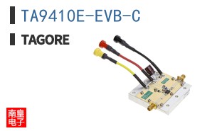 TA9410E-EVB-C