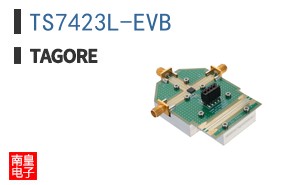 TS7423L-EVB