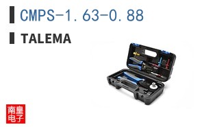 CMPS-1.63-0.88