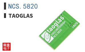 NCS.5820