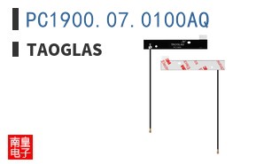 PC1900.07.0100AQ