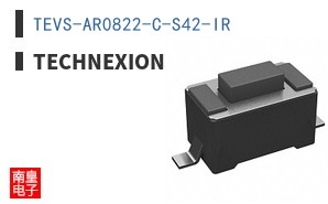 TEVS-AR0822-C-S42-IR