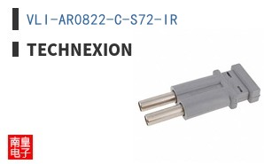 VLI-AR0822-C-S72-IR