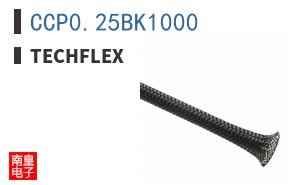 CCP0.25BK1000