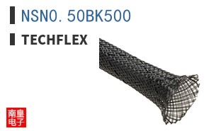 NSN0.50BK500