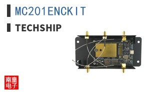 MC201ENCKIT