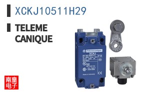 XCKJ10511H29