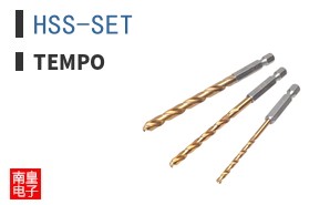 HSS-SET