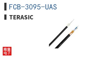 FCB-3095-UAS