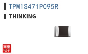 TPM1S471P095R