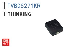 TVBDS271KR