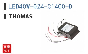 LED40W-024-C1400-D