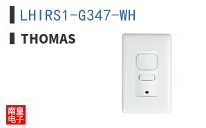 LHIRS1-G347-WH