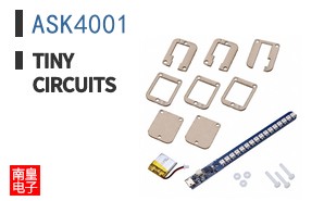 ASK4001