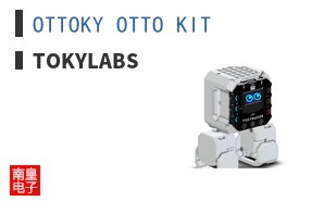 OTTOKY OTTO KIT