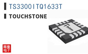 TS3300ITQ1633T