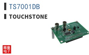 TS7001DB