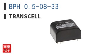 BPH 0.5-08-33