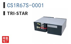 CS1R67S-0001