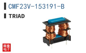 CMF23V-153191-B