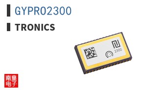 GYPRO2300