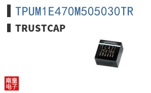 TPUM1E470M505030TR