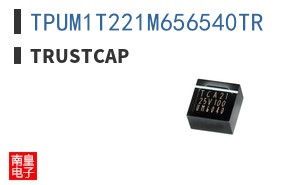 TPUM1T221M656540TR