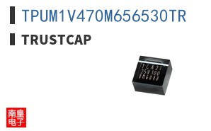 TPUM1V470M656530TR