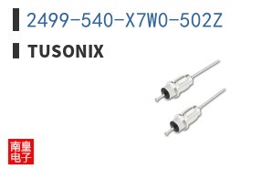 2499-540-X7W0-502Z