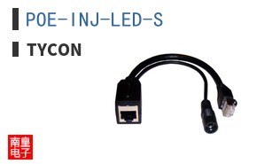 POE-INJ-LED-S