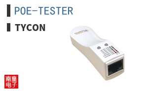 POE-TESTER