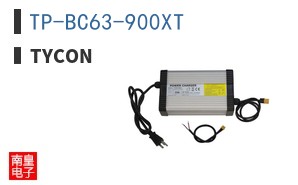 TP-BC63-900XT