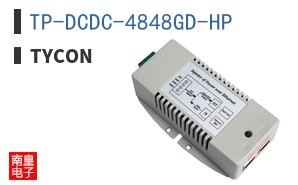 TP-DCDC-4848GD-HP